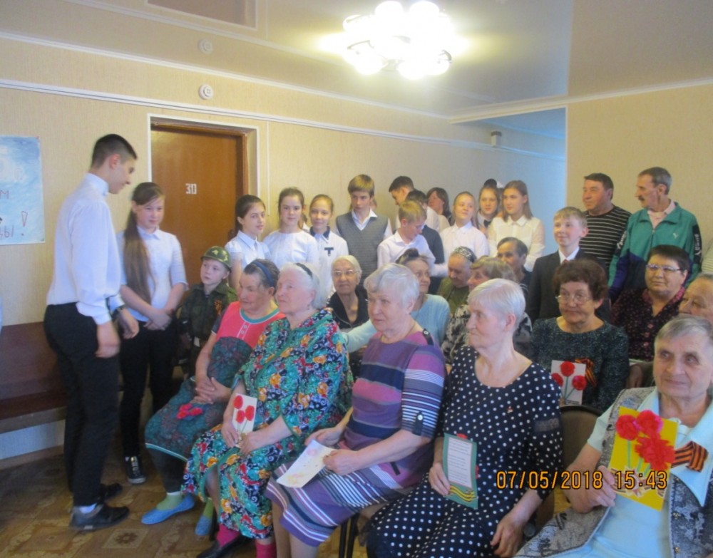 7 мая 2018 года в Доме ветеранов города Колпашева прошло торжественное мероприятие, посвященное празднованию 73-й годовщины Победы в Великой Отечественной войне.